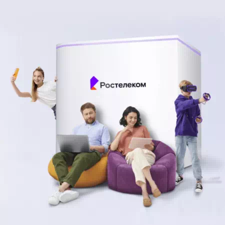 Технологии доступа Ростелеком в деревня Бастыево (Орловская область)